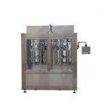 mesin pengisian selai piston, mesin pengisian saus panas otomatis, jalur produksi saus sambal